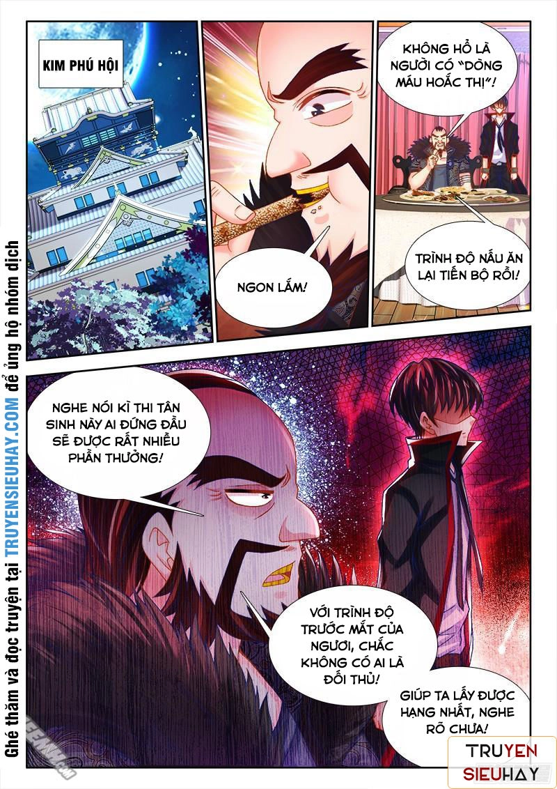 Thực Sắc Đại Lục Chapter 78 - 11