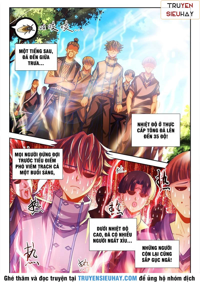 Thực Sắc Đại Lục Chapter 79 - 4