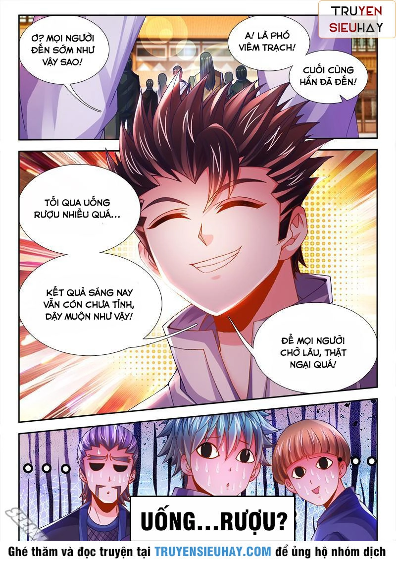 Thực Sắc Đại Lục Chapter 79 - 5