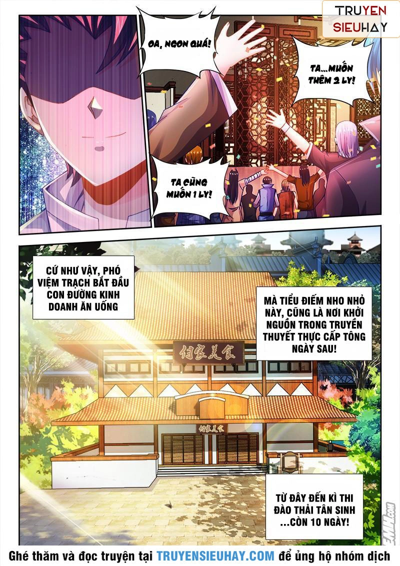 Thực Sắc Đại Lục Chapter 79 - 13