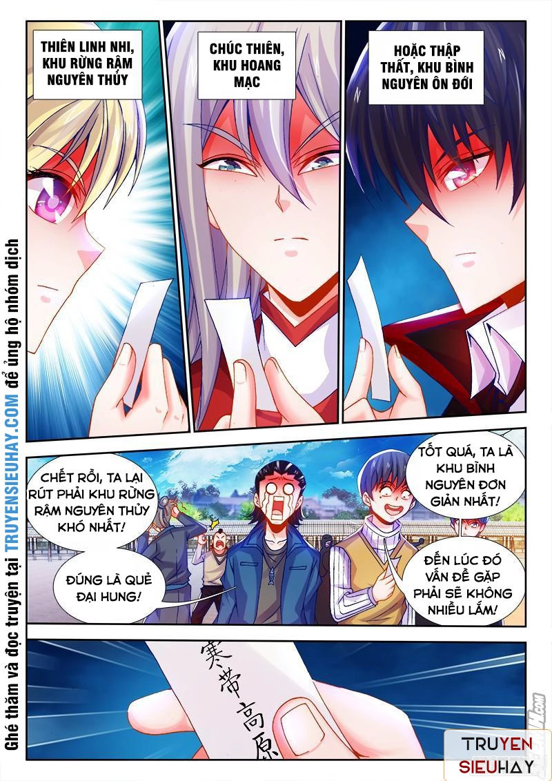 Thực Sắc Đại Lục Chapter 80 - 9