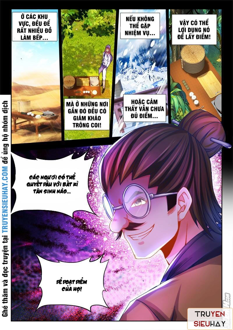 Thực Sắc Đại Lục Chapter 80 - 13