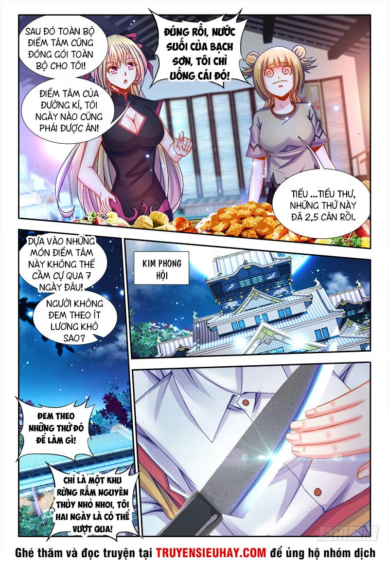 Thực Sắc Đại Lục Chapter 82 - 3