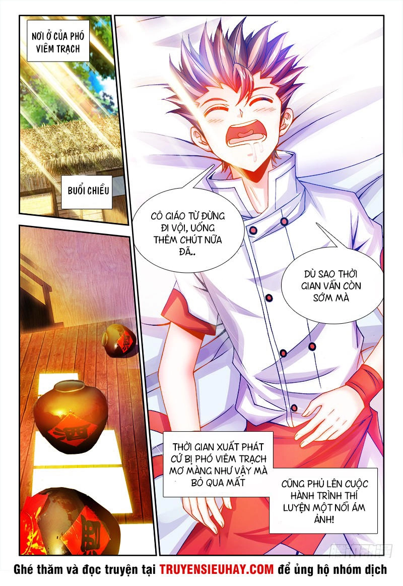 Thực Sắc Đại Lục Chapter 82 - 12