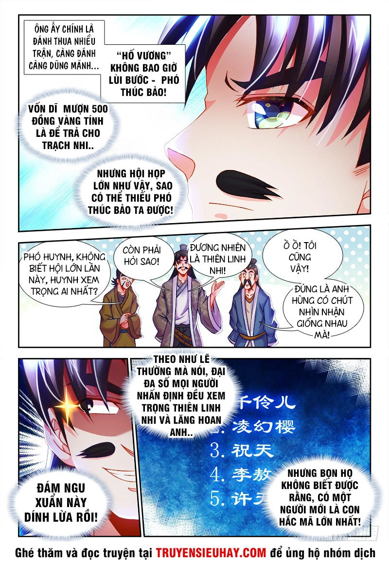 Thực Sắc Đại Lục Chapter 83 - 5