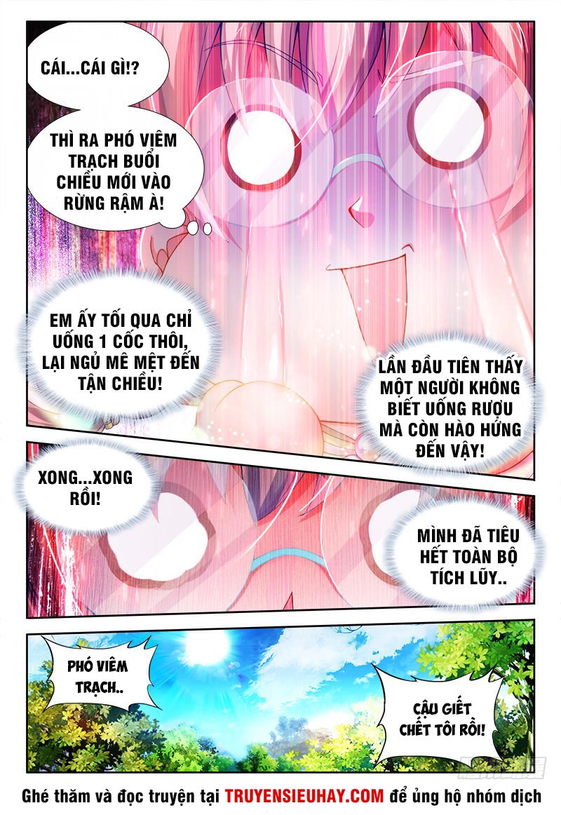 Thực Sắc Đại Lục Chapter 83 - 8