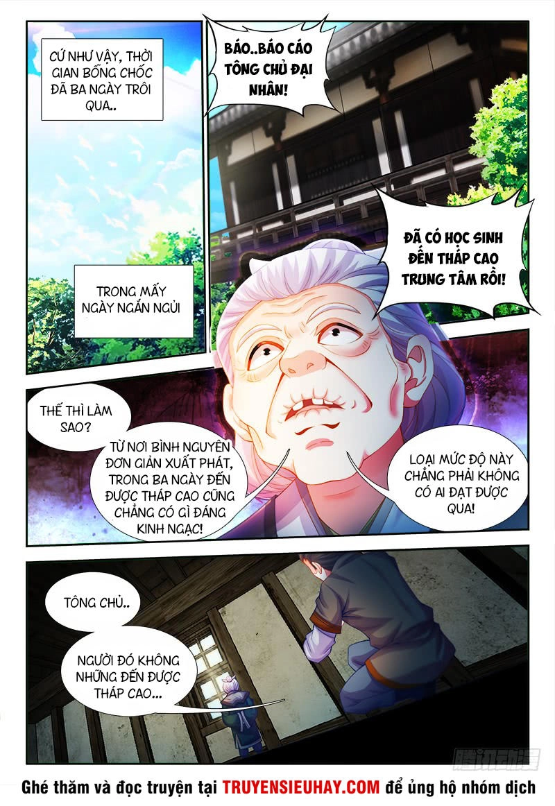 Thực Sắc Đại Lục Chapter 83 - 9