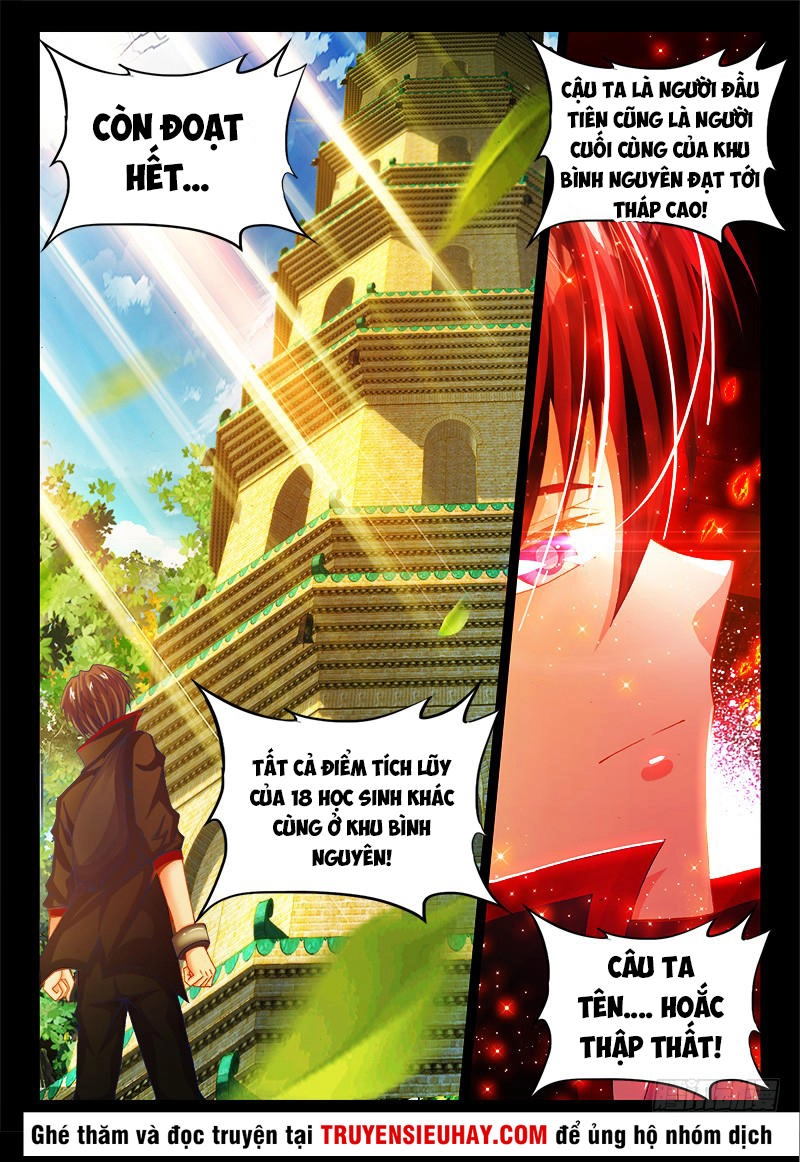 Thực Sắc Đại Lục Chapter 83 - 10