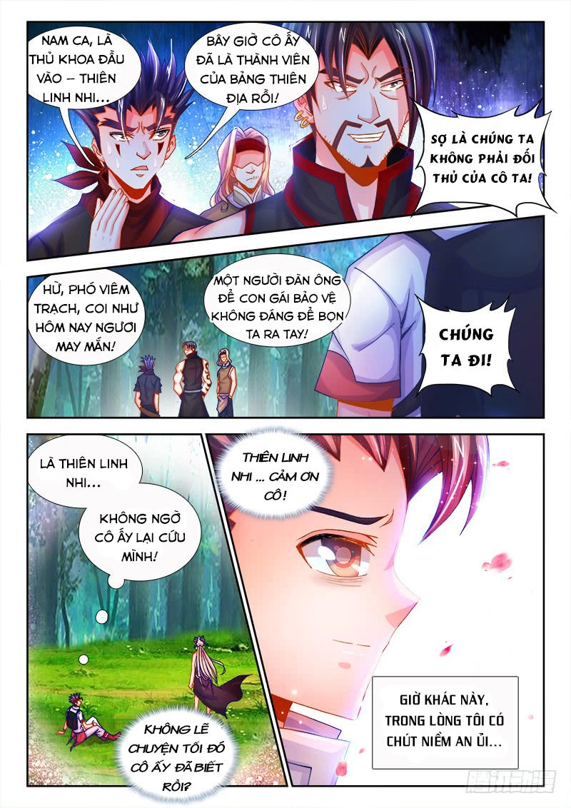 Thực Sắc Đại Lục Chapter 86 - 12