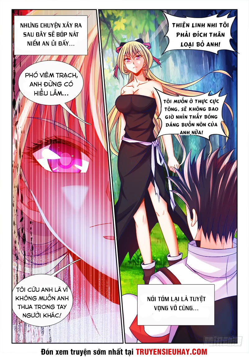 Thực Sắc Đại Lục Chapter 86 - 13