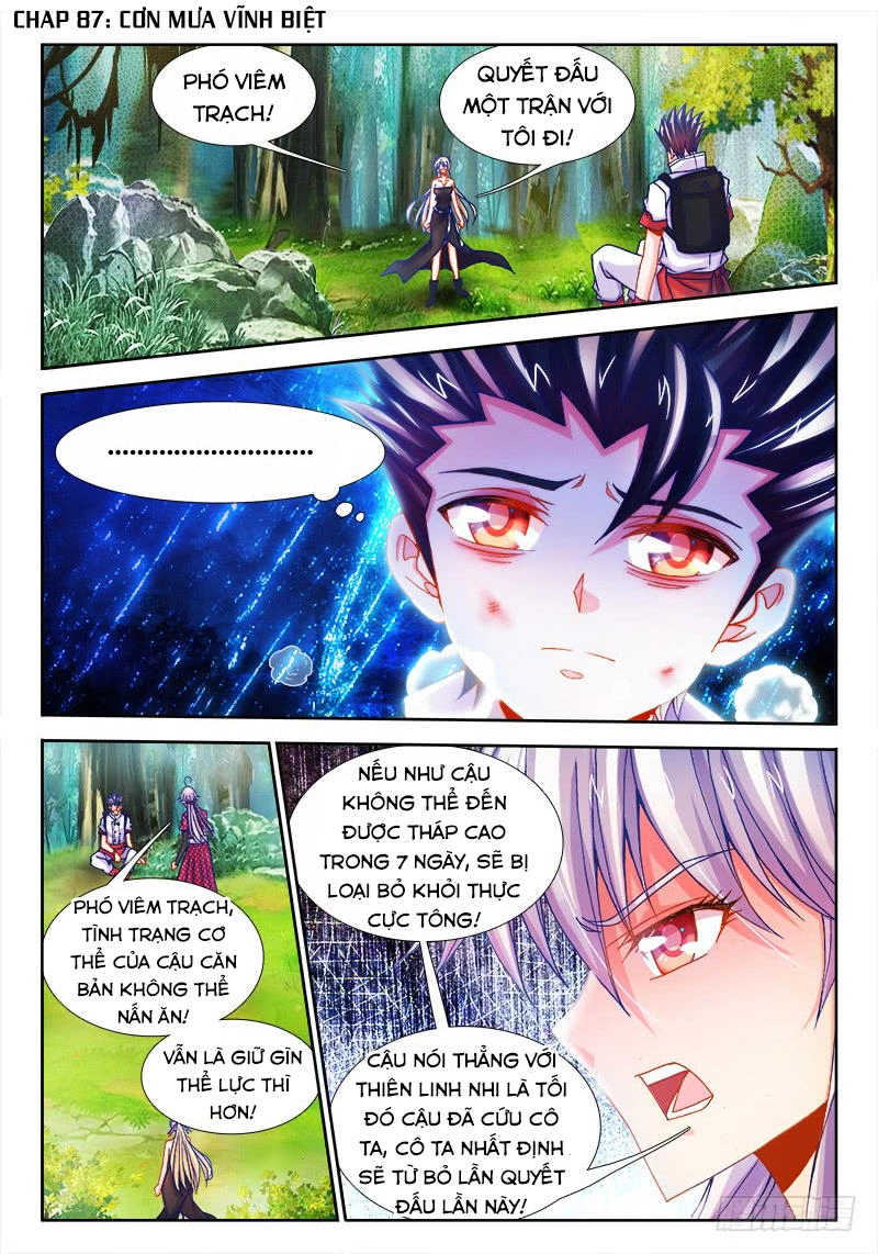 Thực Sắc Đại Lục Chapter 87 - 2