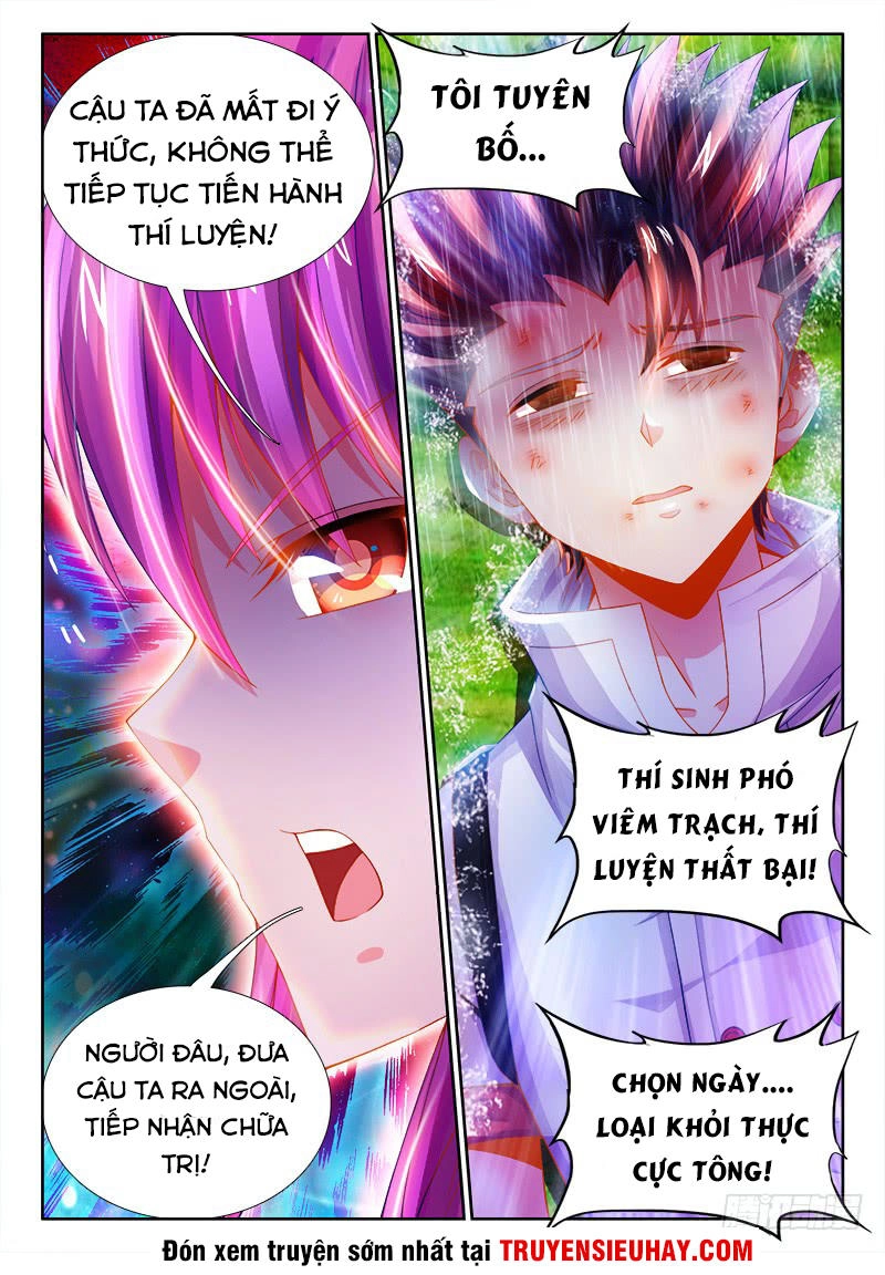 Thực Sắc Đại Lục Chapter 87 - 13