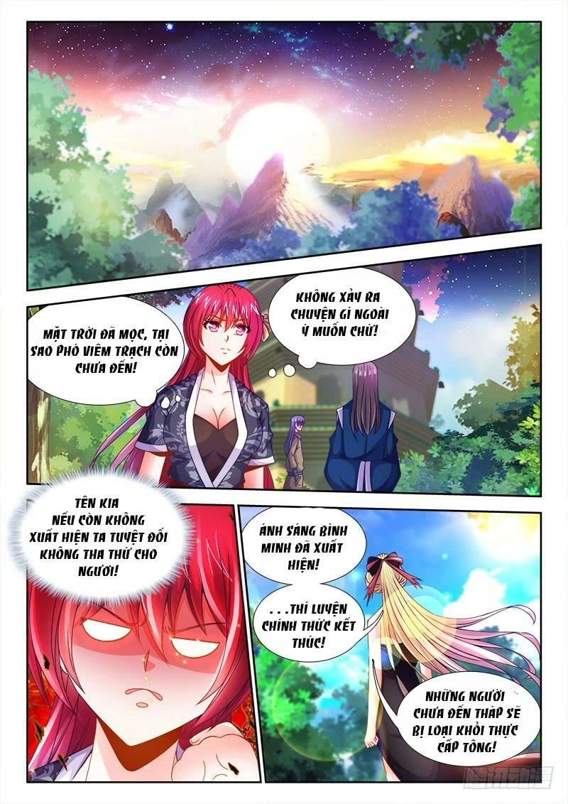 Thực Sắc Đại Lục Chapter 91 - 2