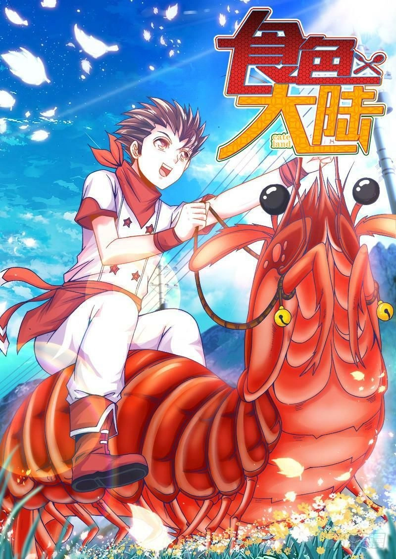 Thực Sắc Đại Lục Chapter 92 - 2