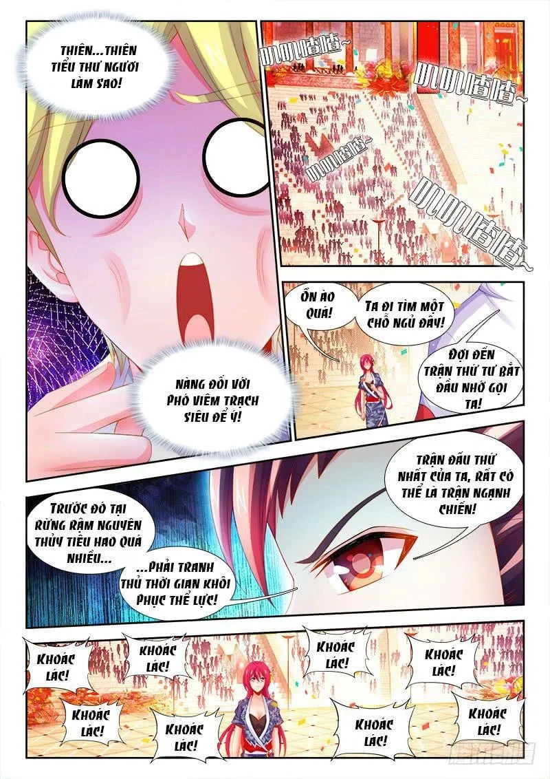 Thực Sắc Đại Lục Chapter 94 - 13