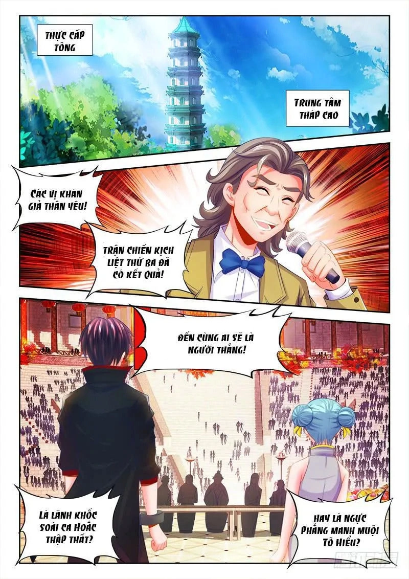 Thực Sắc Đại Lục Chapter 95 - 3