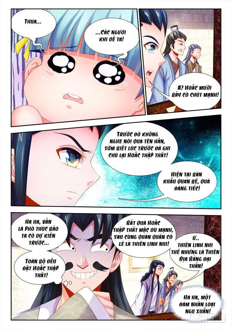 Thực Sắc Đại Lục Chapter 95 - 5