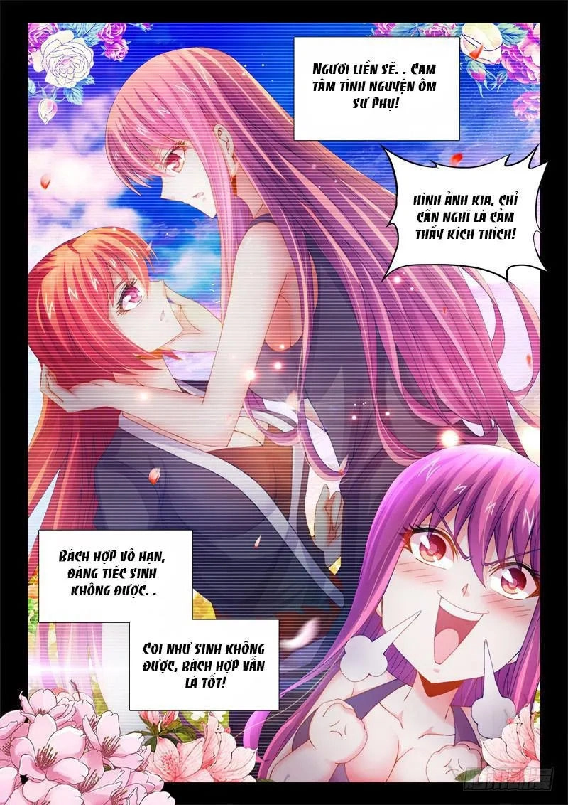 Thực Sắc Đại Lục Chapter 95 - 14