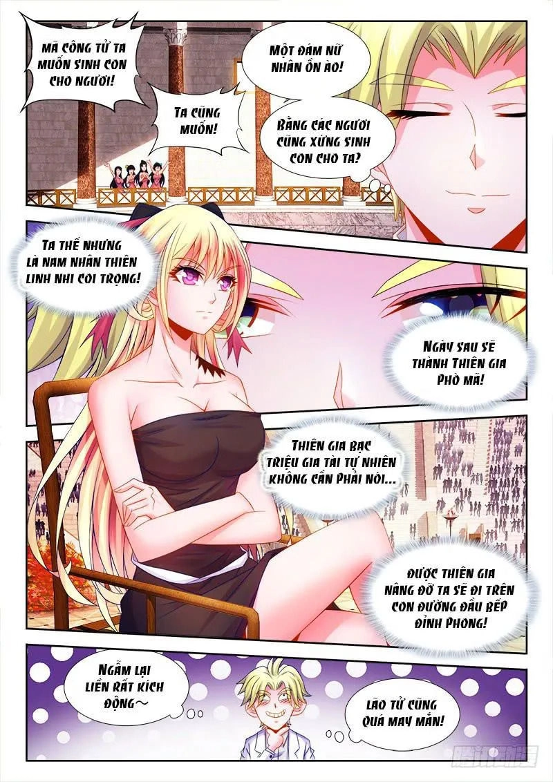 Thực Sắc Đại Lục Chapter 96 - 5