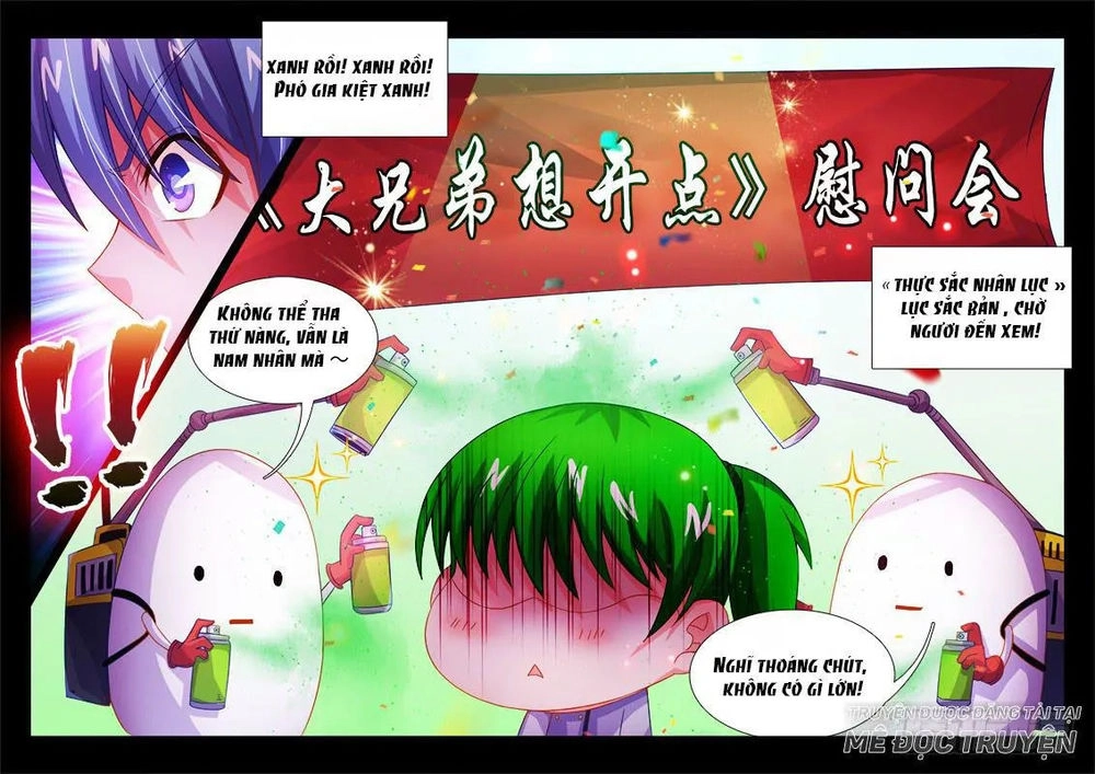 Thực Sắc Đại Lục Chapter 96 - 11