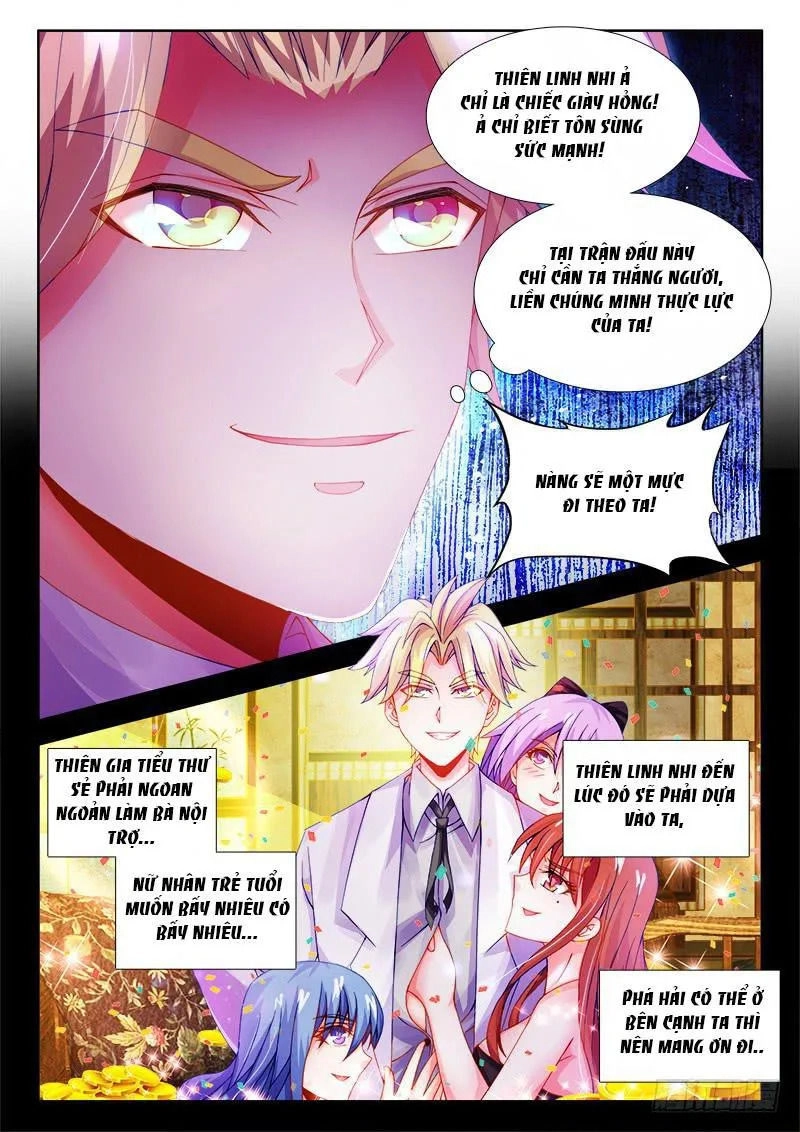 Thực Sắc Đại Lục Chapter 97 - 5