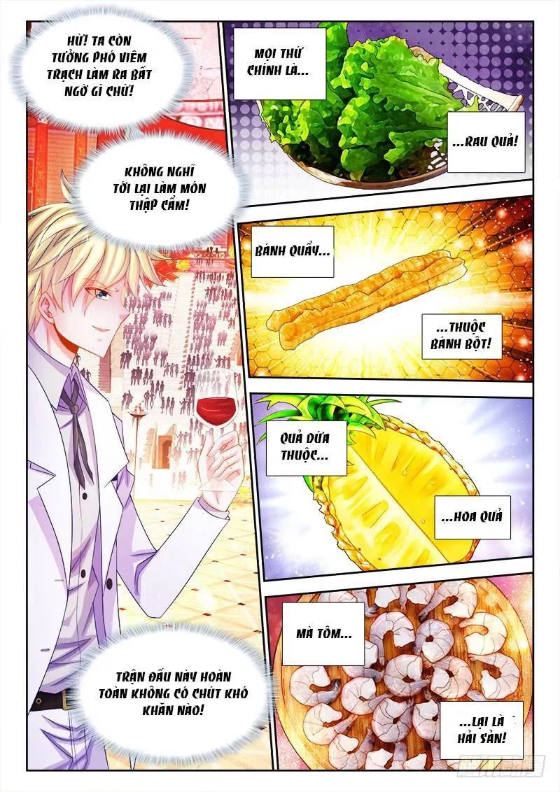 Thực Sắc Đại Lục Chapter 97 - 9