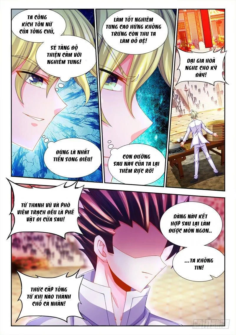 Thực Sắc Đại Lục Chapter 98 - 7