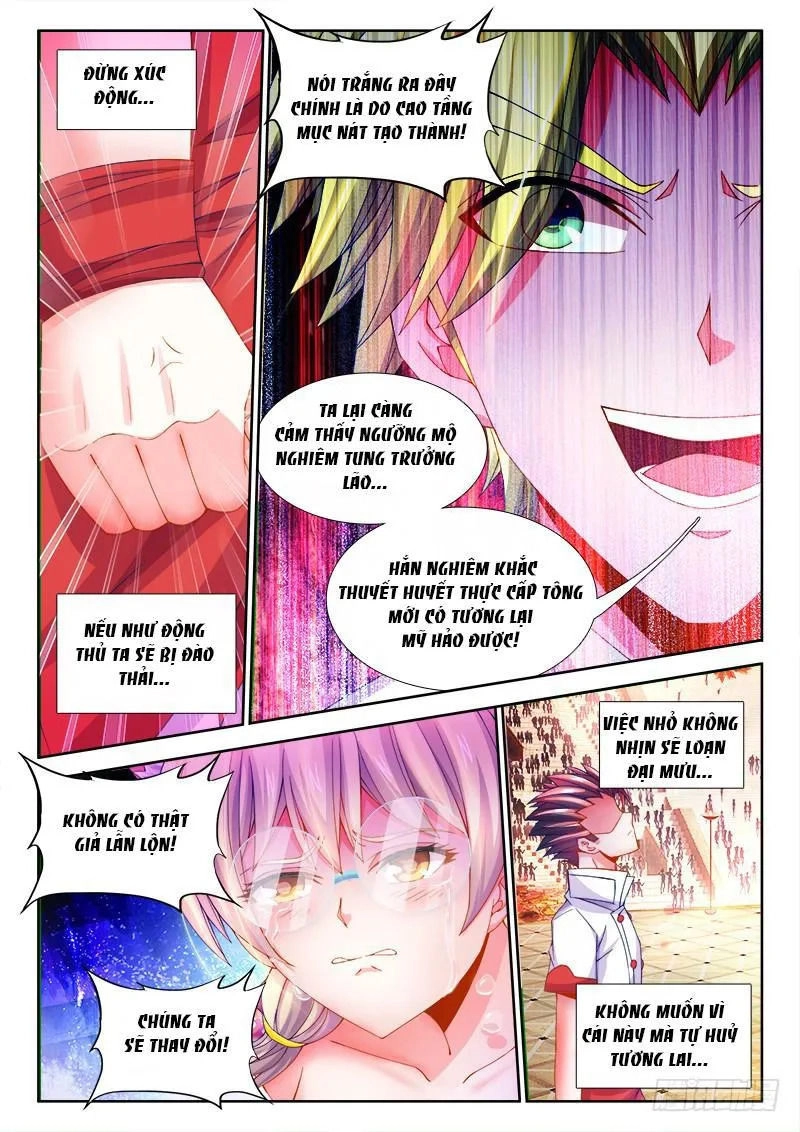 Thực Sắc Đại Lục Chapter 98 - 8