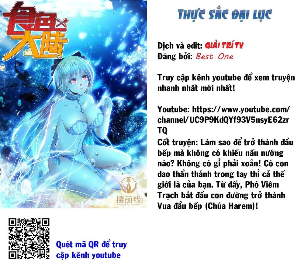 Thực Sắc Đại Lục Chapter 99 - 1