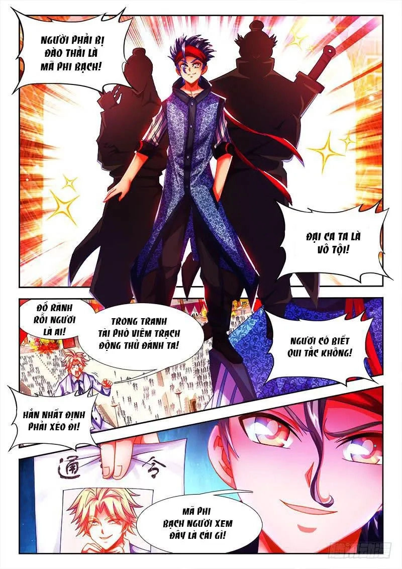 Thực Sắc Đại Lục Chapter 100 - 5