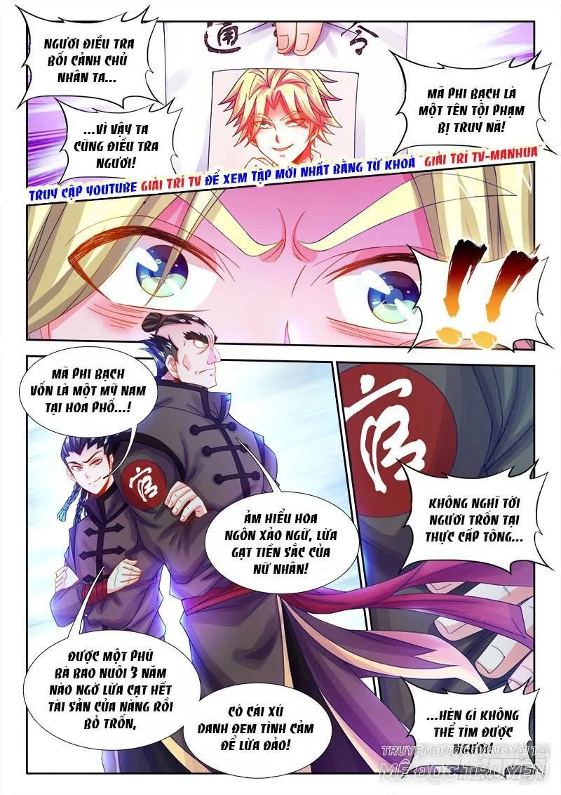 Thực Sắc Đại Lục Chapter 100 - 6