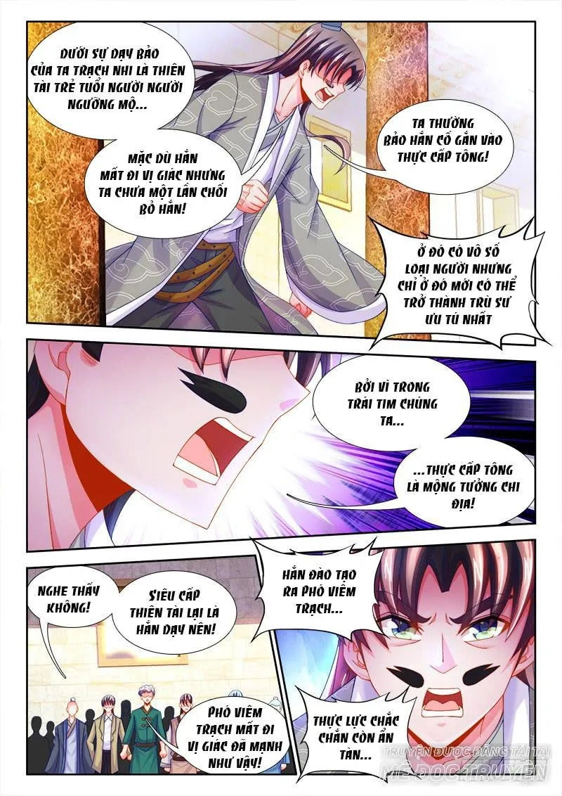 Thực Sắc Đại Lục Chapter 100 - 11