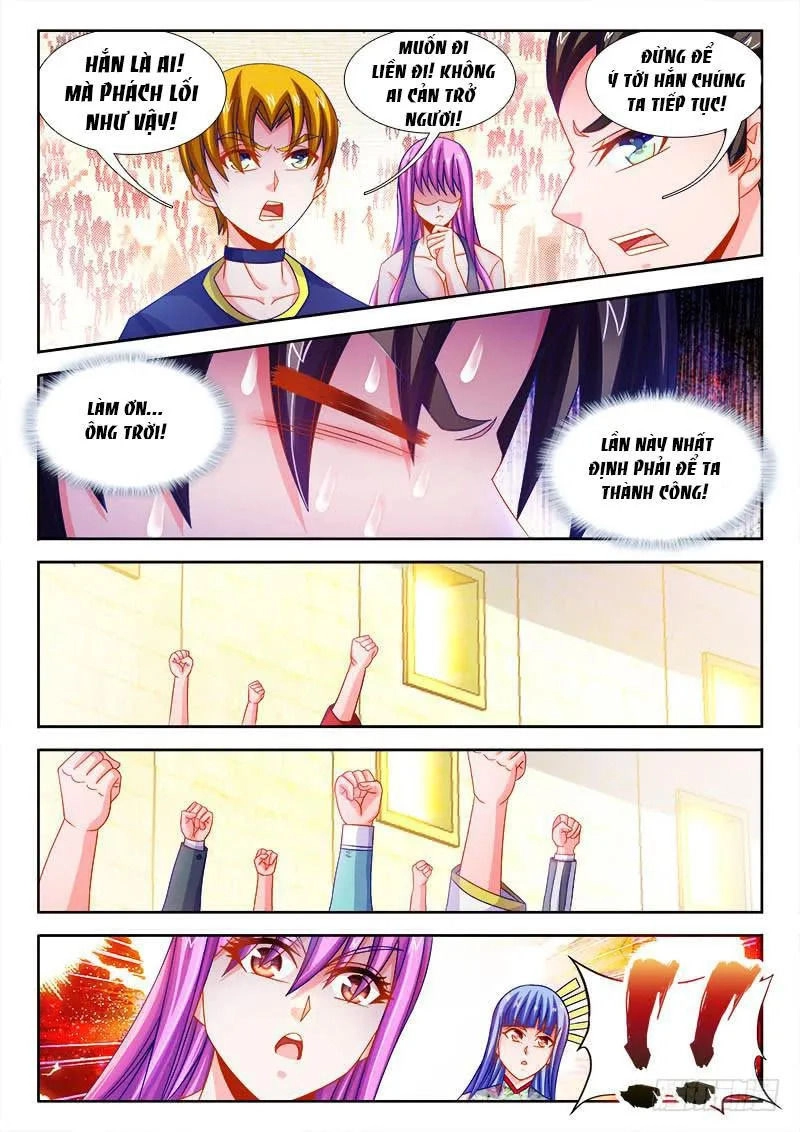 Thực Sắc Đại Lục Chapter 100 - 13