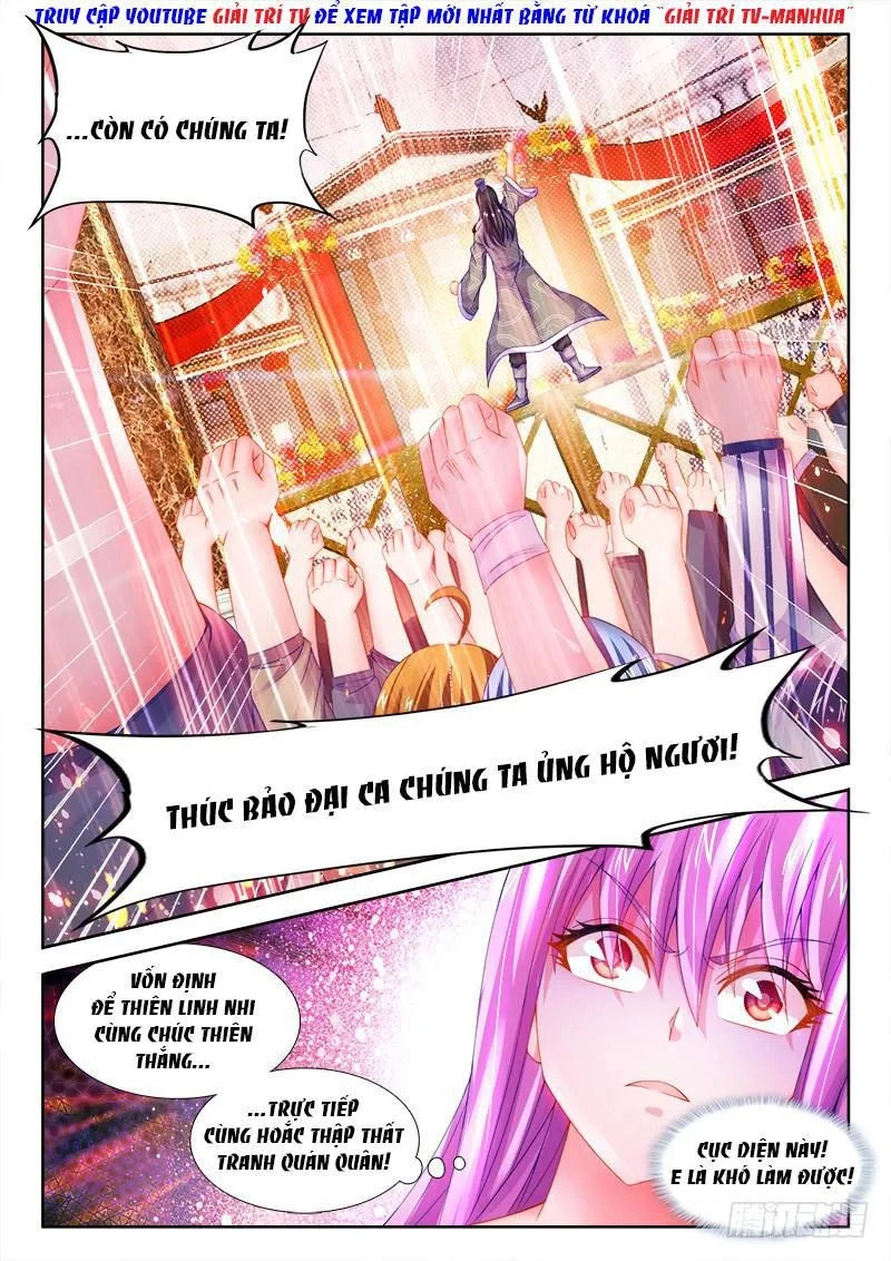 Thực Sắc Đại Lục Chapter 100 - 14