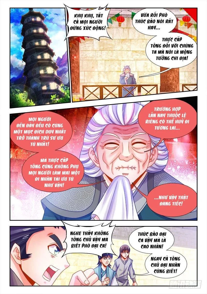 Thực Sắc Đại Lục Chapter 101 - 2