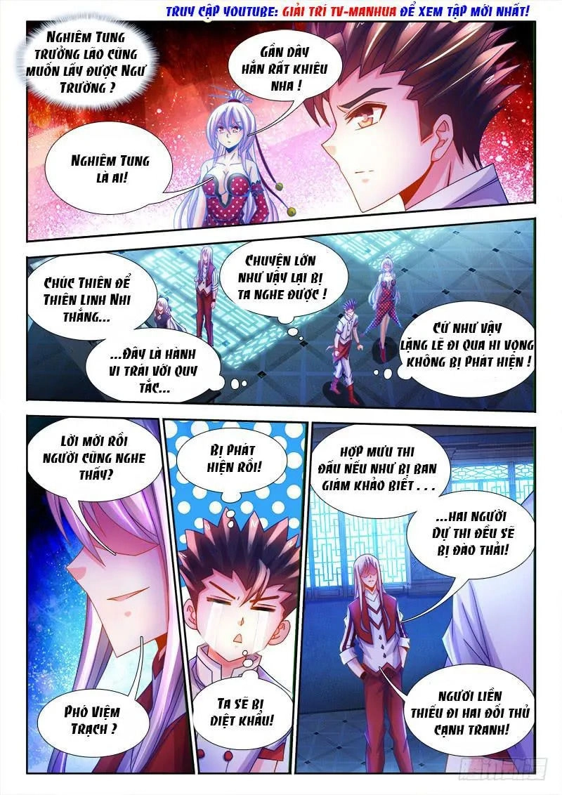 Thực Sắc Đại Lục Chapter 104 - 2