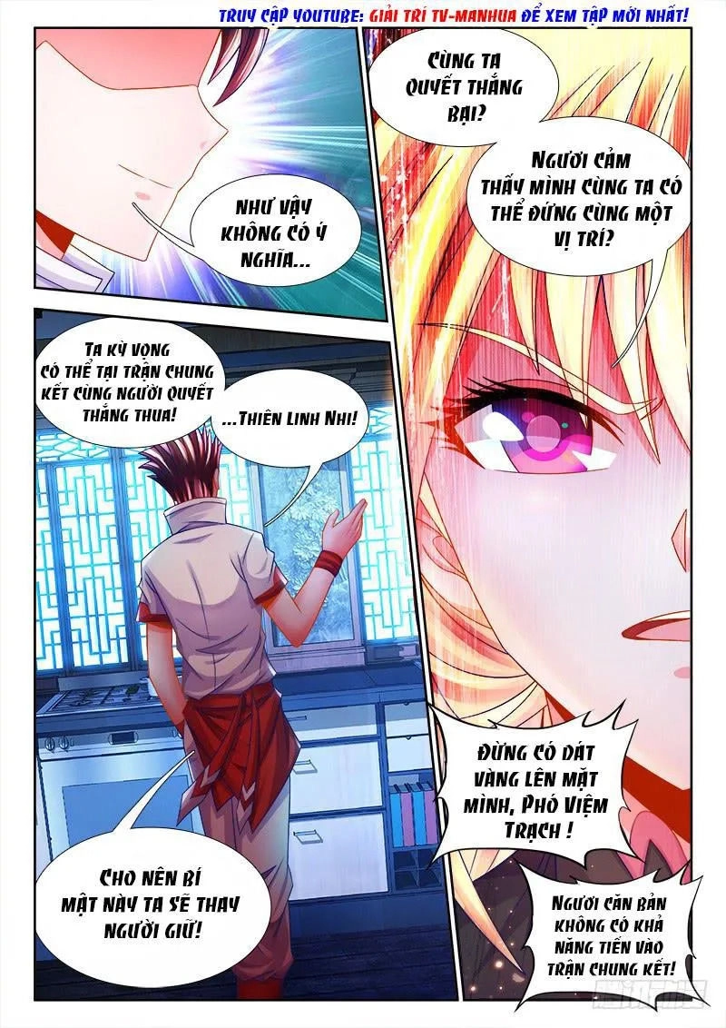 Thực Sắc Đại Lục Chapter 104 - 3