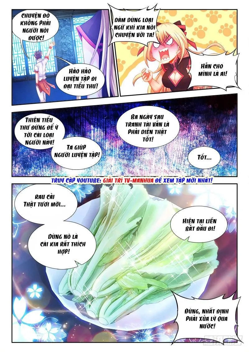 Thực Sắc Đại Lục Chapter 104 - 4