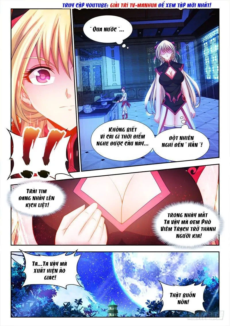 Thực Sắc Đại Lục Chapter 104 - 5