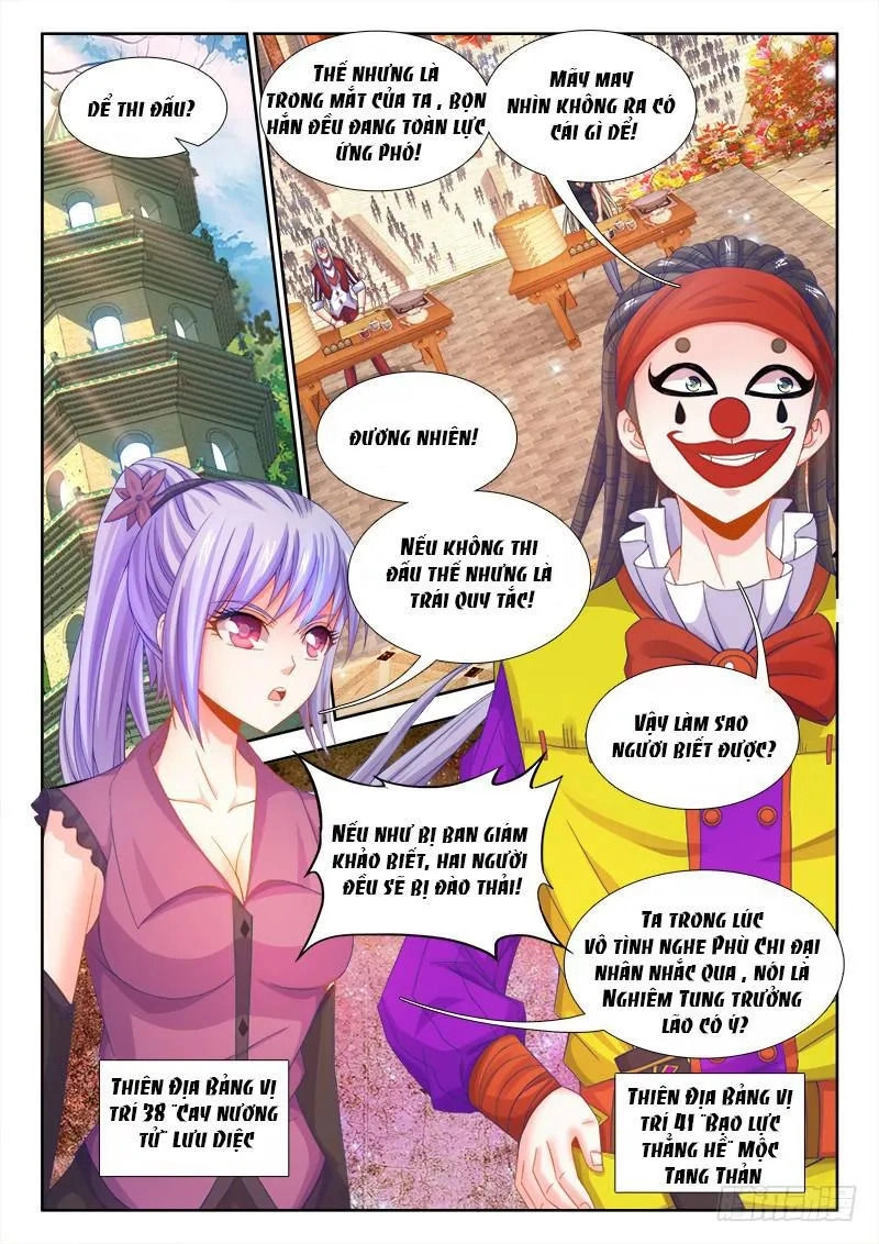 Thực Sắc Đại Lục Chapter 105 - 2