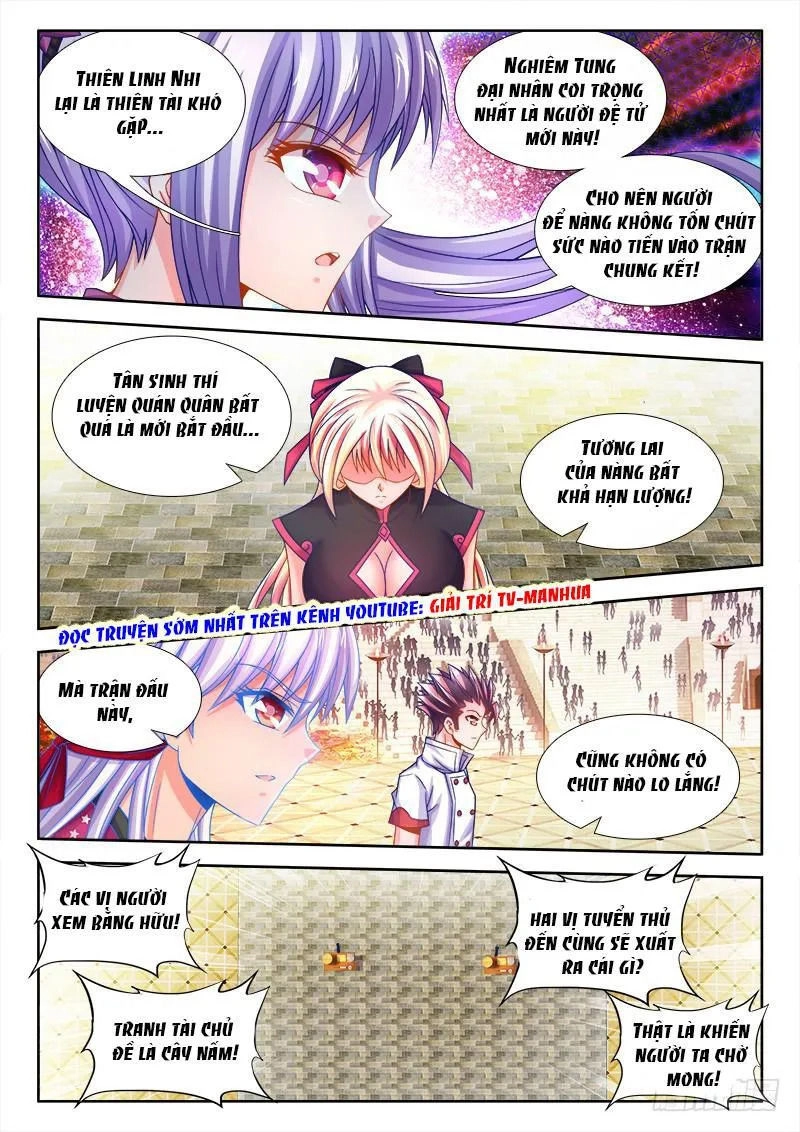 Thực Sắc Đại Lục Chapter 105 - 3