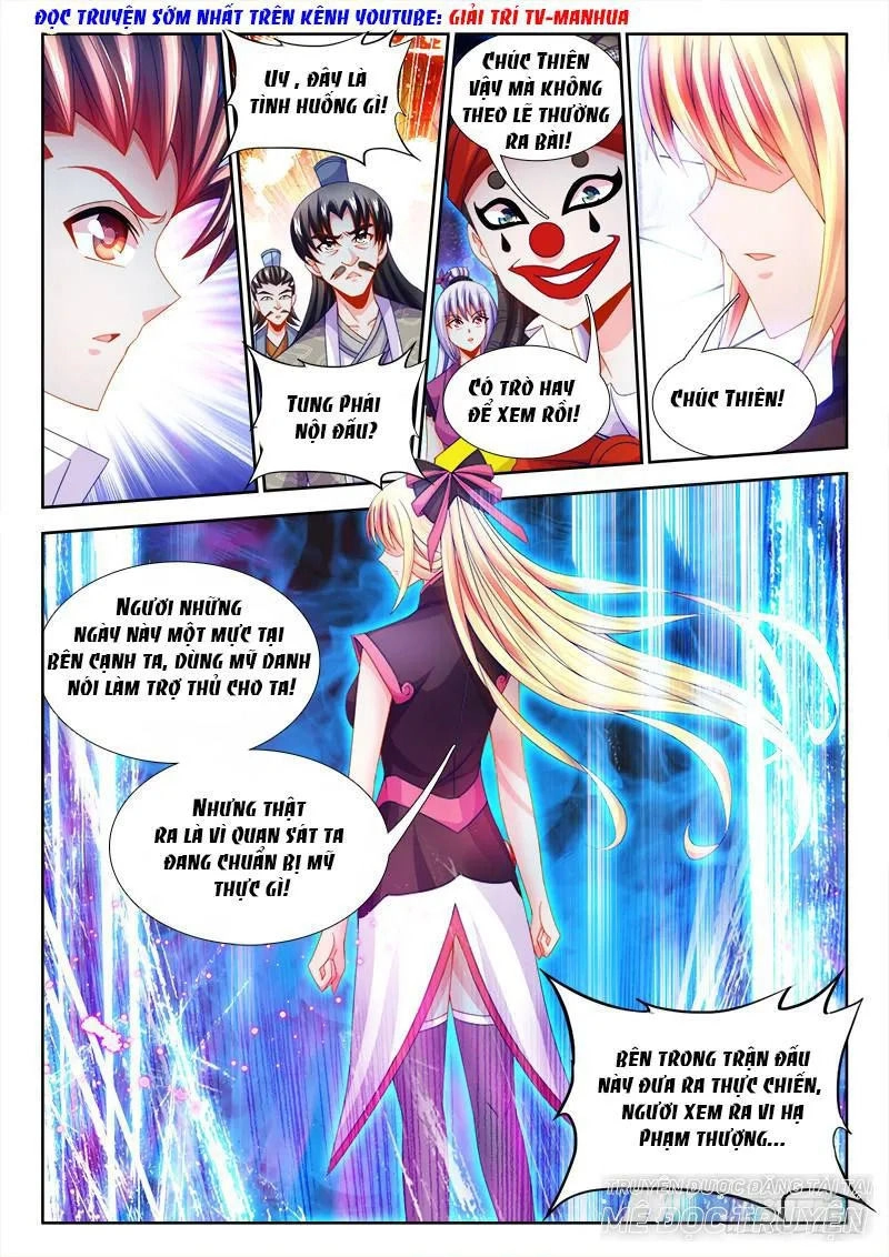 Thực Sắc Đại Lục Chapter 105 - 6