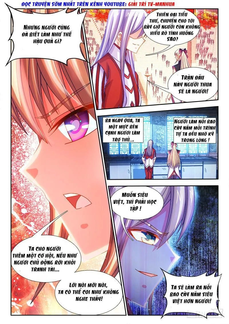 Thực Sắc Đại Lục Chapter 105 - 7