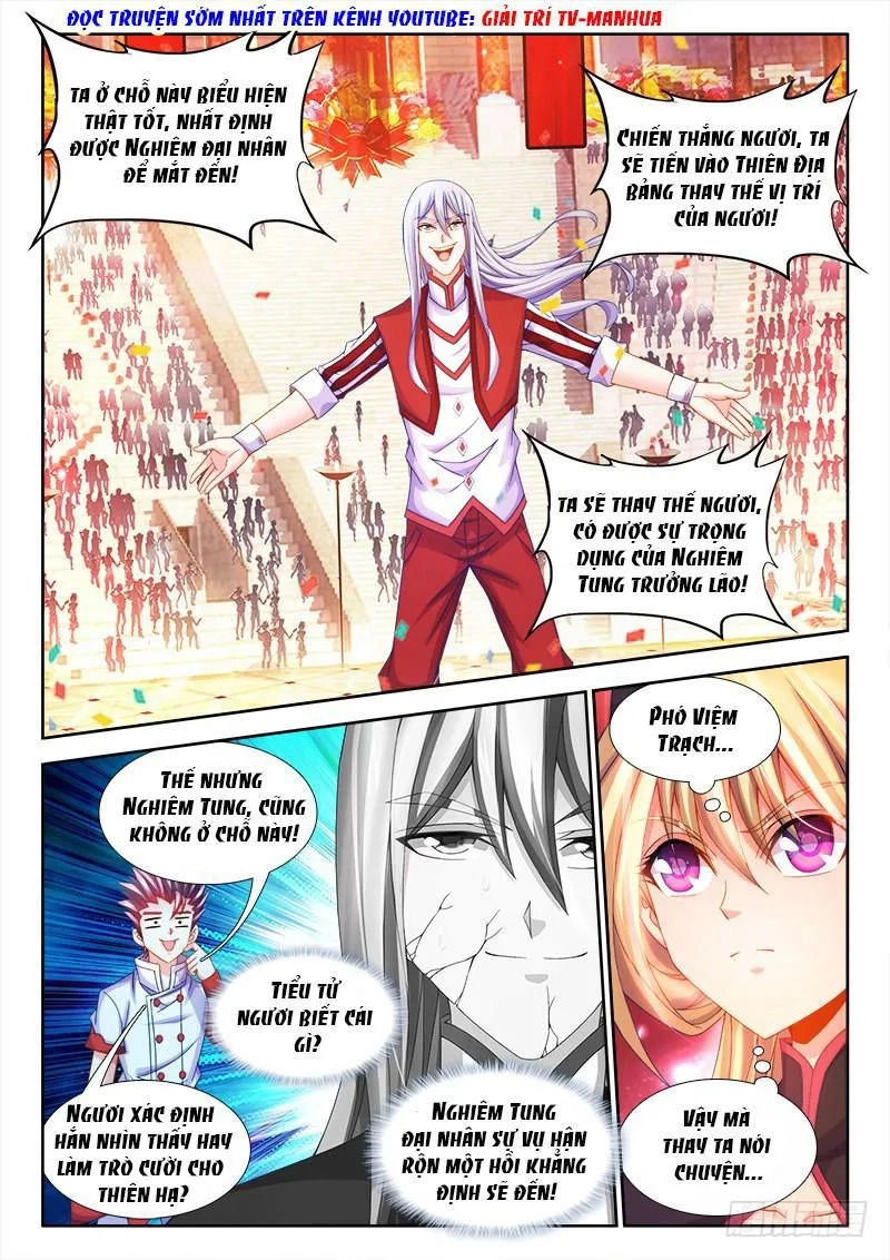 Thực Sắc Đại Lục Chapter 105 - 8