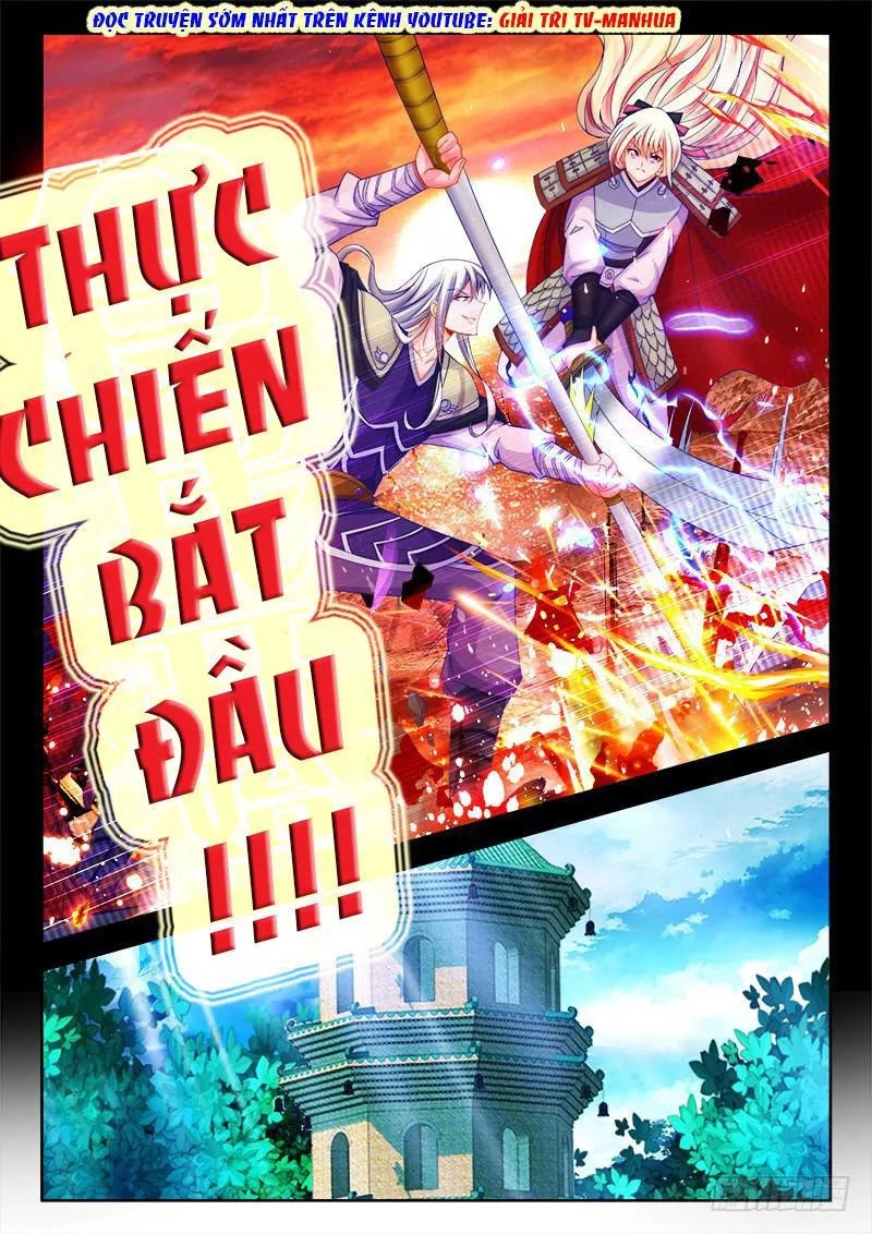 Thực Sắc Đại Lục Chapter 105 - 10