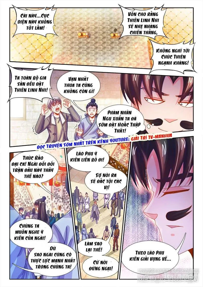 Thực Sắc Đại Lục Chapter 105 - 11