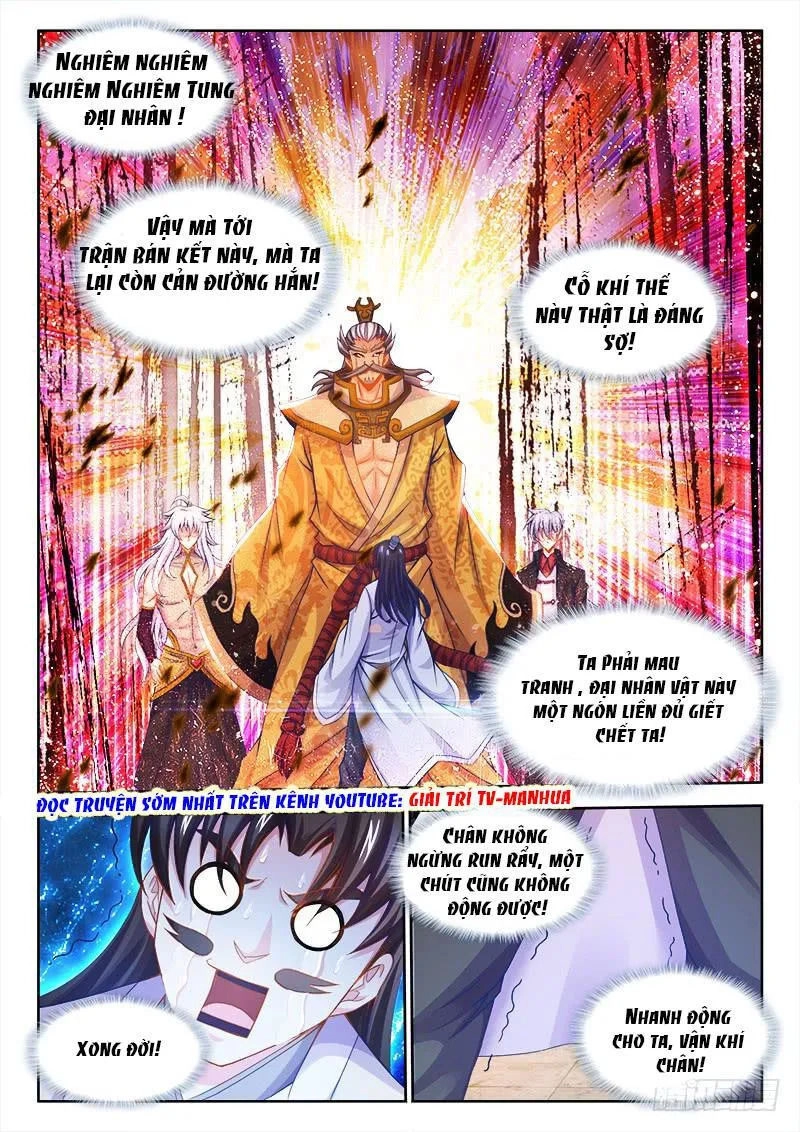 Thực Sắc Đại Lục Chapter 106 - 2