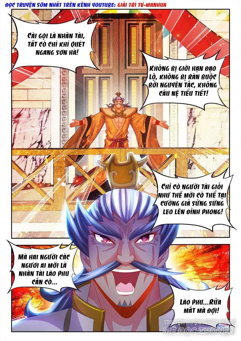 Thực Sắc Đại Lục Chapter 106 - 6