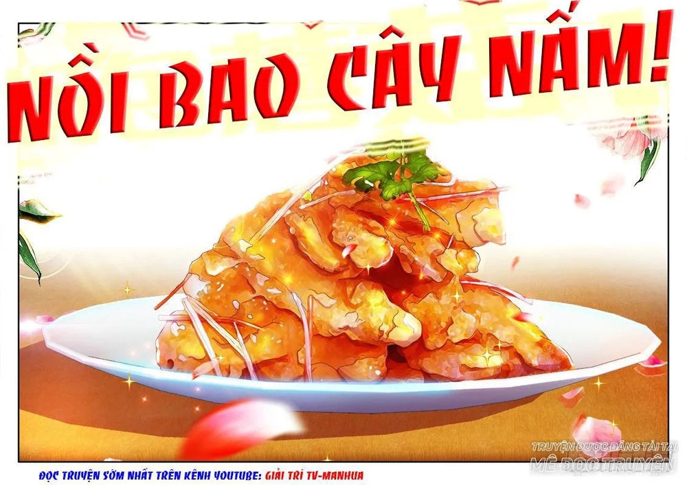 Thực Sắc Đại Lục Chapter 106 - 11