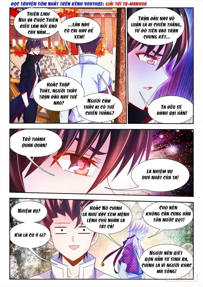 Thực Sắc Đại Lục Chapter 107 - 3